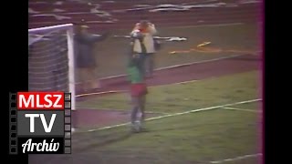 Videoton-Manchester United | 1-0 | 1985. 03. 20 | MLSZ TV Archív