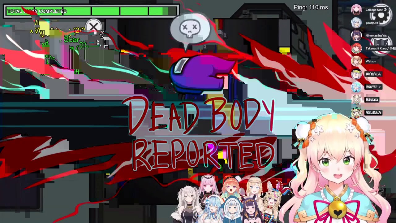 【桃鈴ねね】ねね、人狼不是這樣玩滴