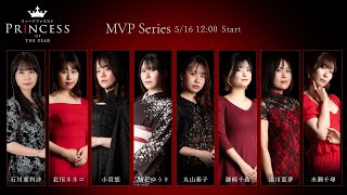 麻雀プロ団体LIVEチャンネルの配信のサムネイル画像