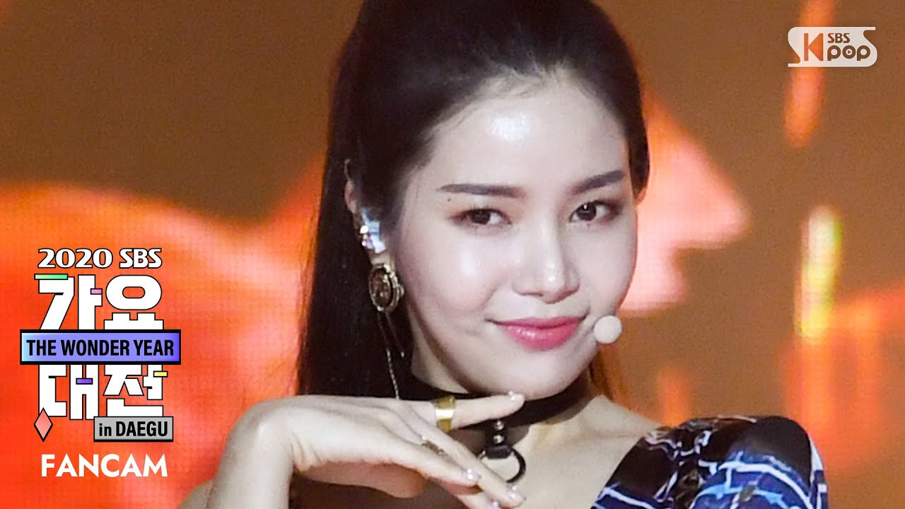 [2020 가요대전] 마마무 솔라 'AYA+딩가딩가' 페이스캠 (MAMAMOO SOLAR 'AYA+DINGGADINGGA' FaceCam)│@2020 SBS Music Awards