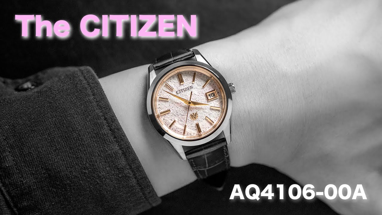 世界限定400本】 The CITIZEN ザ・シチズン AQ4106-00A【The CITIZEN30 
