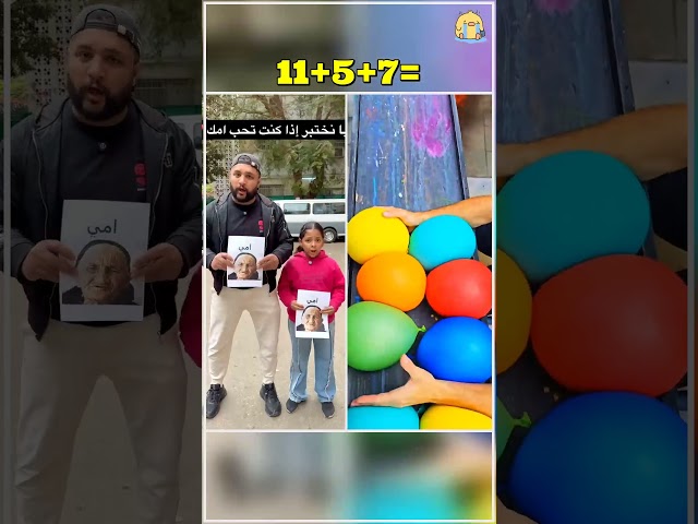العبقري بس اللي هيفهم