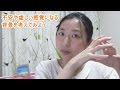 生ることへの 不安や虚しさ、将来の不安がこみ上げて頭がおかしくなりそうになる～心理カウンセラーさとこのお悩み相談～