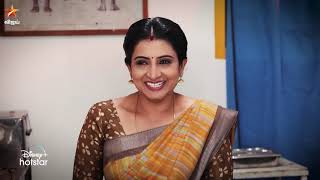 Pandian Stores  15th To 19th December 2020  Promo