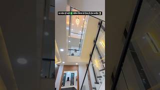 Latest Modular Kitchen Design 2026 || Modular kitchen Design Ideas 2026#shorts#homekitchen#diykitche