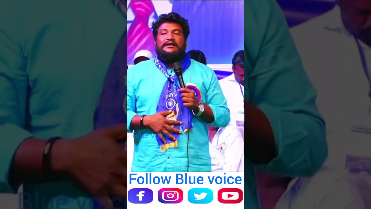 Renjerla Rajesh speech, ambedkar jgana sabha chalo kosgi