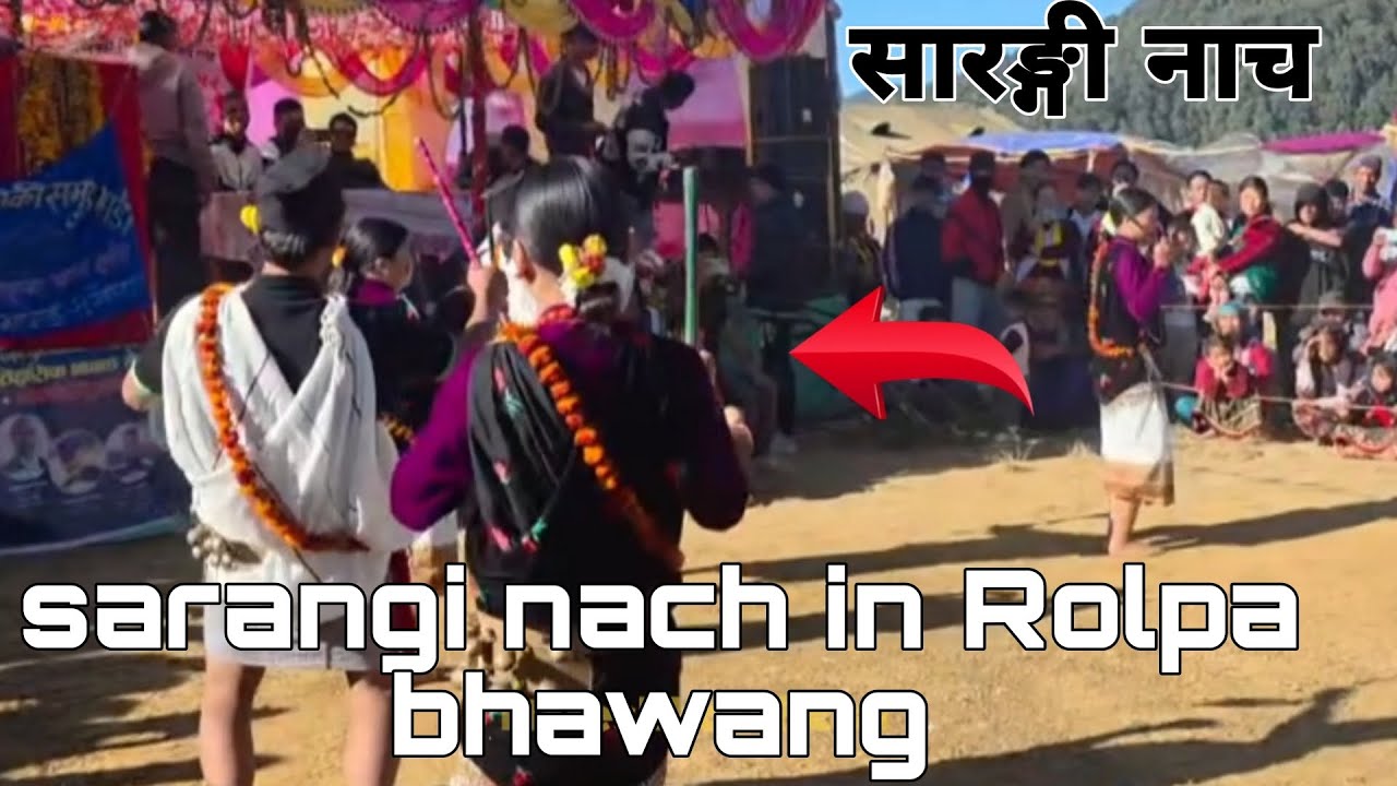 उत्कृष्ट सारङ्गी नाच देखाउँदै रोल्पा भवाङ का किशोर किशोरी |sarangi nach in Rolpa |Nep cultural dance
