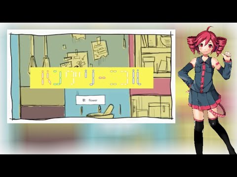 【重音テト】ハングリーニコル【UTAUカバー】