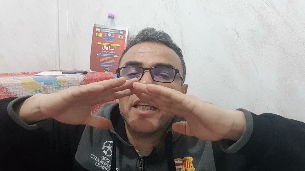 نت لمازلت تضيع في الوقت (فيديو يخليك تفيييييييييق)