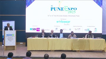 STPI SEMICONDUCTOR ECOSYSTEM CONFERENCE 2025