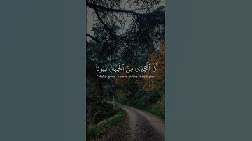﴿وأوْحى رَبُّكَ إلى النَّحْلِ﴾ ، تلاوة من سورة النحل ، بصوت الشيخ عبدالباسط عبدالصمد 🤍🫀