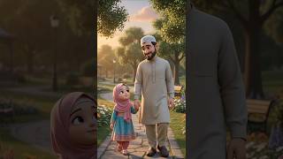 Wuzu Ka Sahi Tarika | Cute 3D Cartoon Islamic Learning Video #Shorts