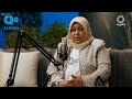 لقاء إيمان الصالح في بودكاست النوير عن معدلات الطلاق في دولة الكويت