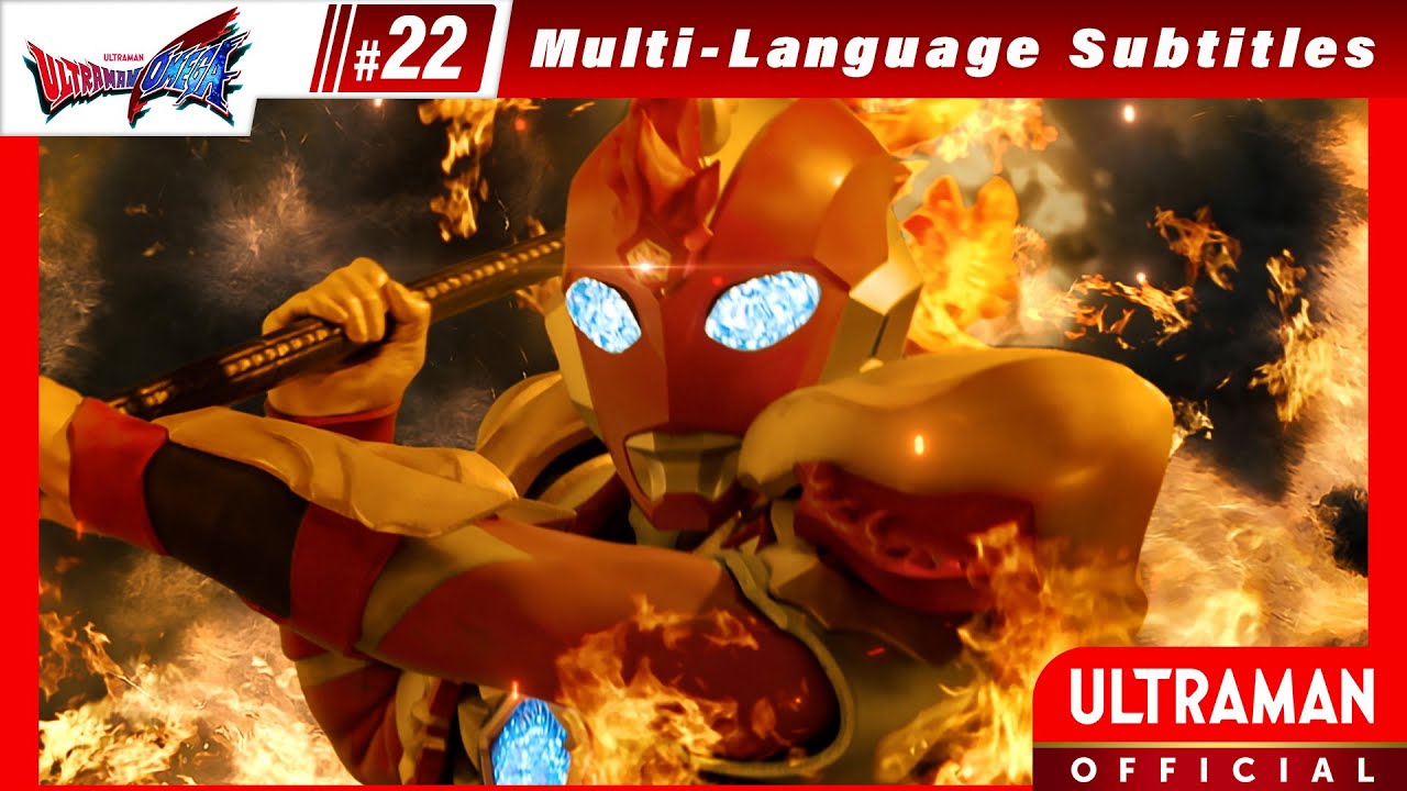 ULTRAMAN OMEGA Episode 22 