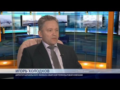 Игорь Холодков: как не копить долги за коммунальные услуги