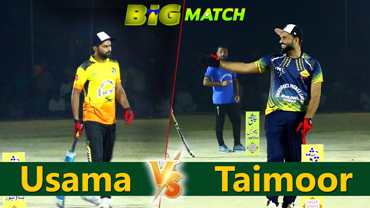 BIGG MATCH , Taimoor Mirza VS Usama Ali ! Chota Vicky VS Zabi Butt ...