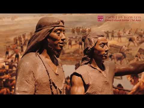 "NIHAO CHINA!" Museum series short videos launched - Part 1