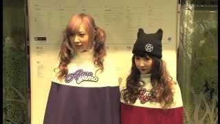 【AMOYAMO】CM撮影メイキング映像