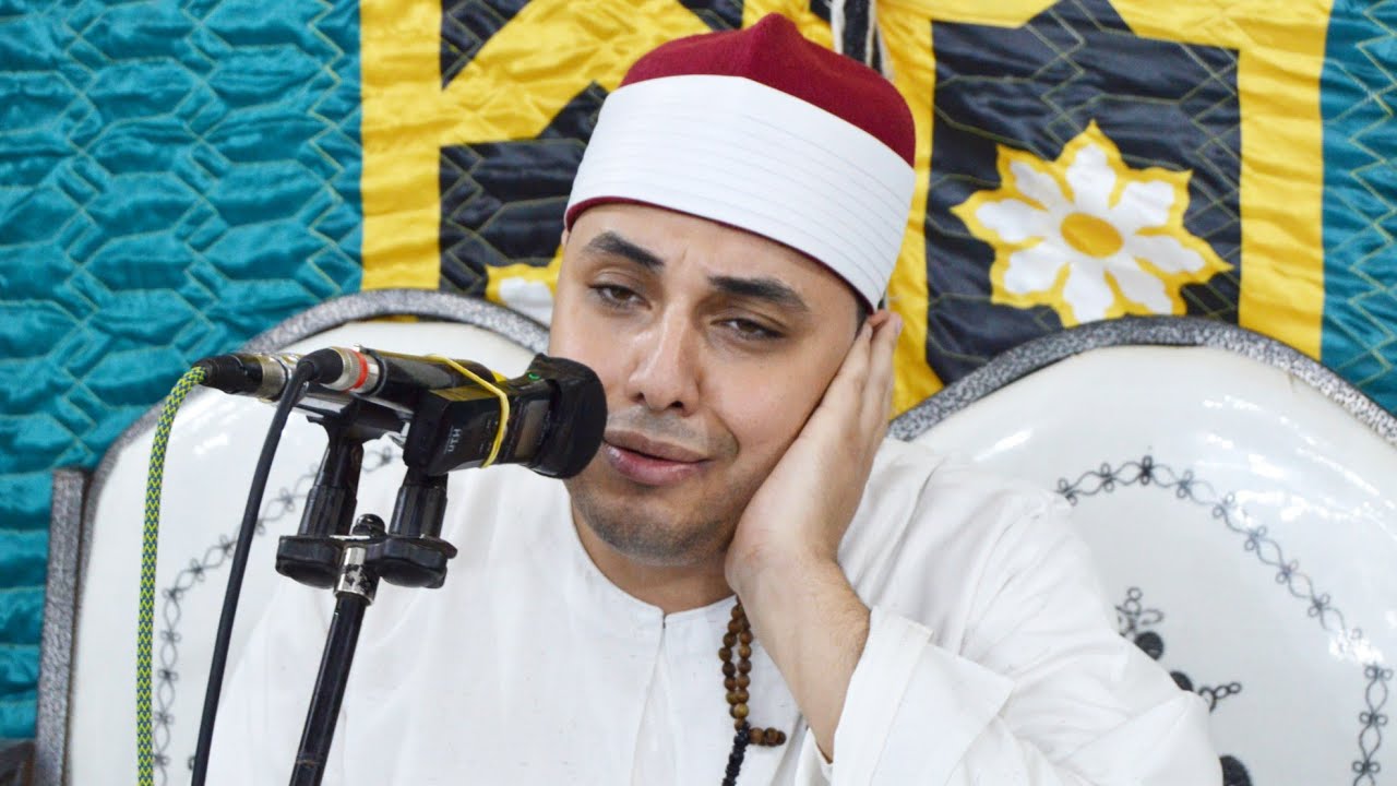 الشيخ محمد عبدالرحمن الخولي | أخطر ختام | عزاء والدة الحاج السعيد أحمد أبومصطفي | ميت يزيد22-10-2022