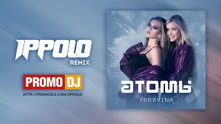 ТвояVina - Атомы (Ippolo Remix)