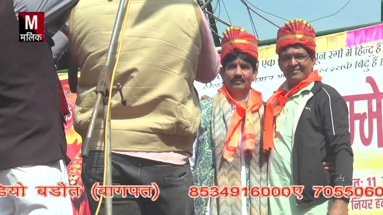 कागा किसका धन हरते# नरेन्द्र सिंह भैंसवाल# की बात सुनने दिल्ली में औरतों की भीड़ लग गई 