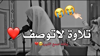 Video Download