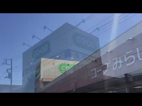 マーケットピア ザ ダイソー 東大和店 東大和市 周辺施設 口コミ 写真 動画 マーケットピア ザ ダイソー 東大和店 東大和市 周辺施設 口コミ 写真 動画