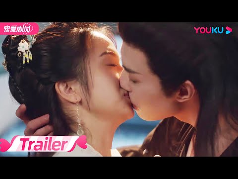 ENGSUB【TRAILER】千年男狐妖邂逅捉妖小白💘，情浅戏深，谋爱而劫！| 风月如雪 The Snow Moon | 奇幻爱情 | 优酷 YOUKU