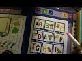 study book intelligent learning 2026 | study book kaise use kare | study book kaise chalayen
