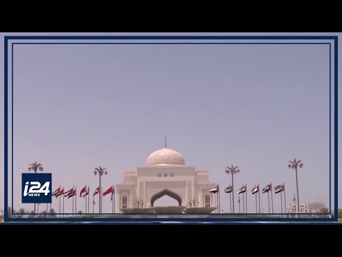 Path to Antichrist Cooperation between US, the United Arab Emirates & Israel?