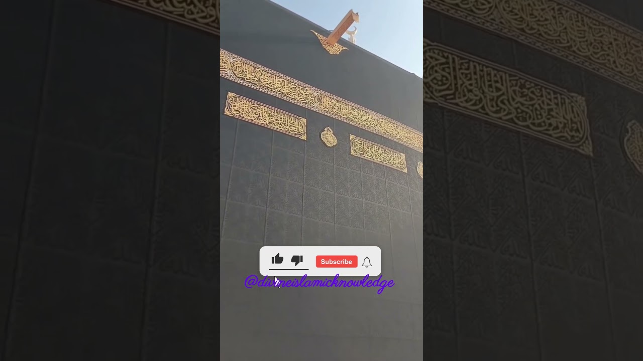 इब्राहिम अलैहिस सलाम ने काबा की सही तामीर कहा की थी? 