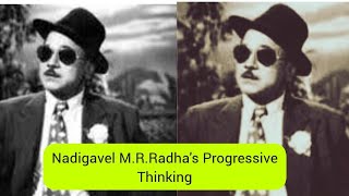 #Sai Ram 🙏 #M.R.RadhaMassDilogue #Progressivethinking#trends#diml#👍😊
