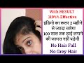 How to Colour Hair at Home Naturally|White Hair to Black Permanently|Natural Hair Colour dye at home