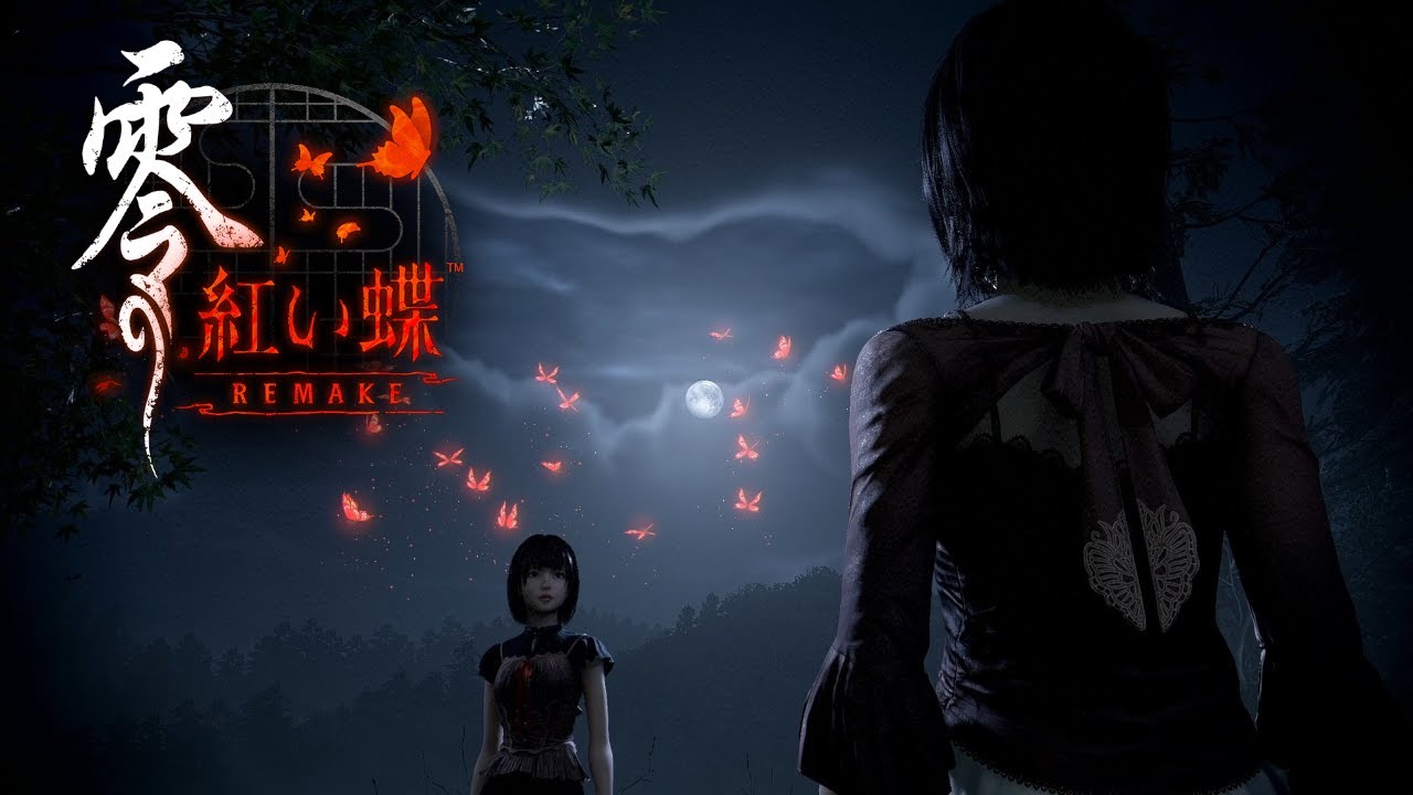Fatal Frame II: Crimson Butterfly REMAKE - I Won't Give Up This
