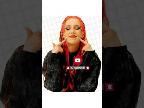 а4Влад #владбумага #а4 #а4топ #шортс #марка4 #рививи #влада4 #риви #shorts #а4владбумага #а4omg