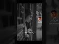 قصي حاتم اليوم انت على بالي