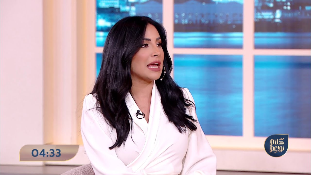 جدل النواعم: هل يكتفي الرجل بامرأة واحدة في حياته؟