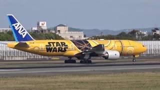 Boeing 777 200 JA743A 4 170422