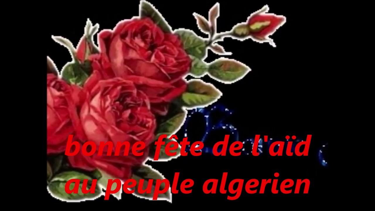 2021 bonne fête de l