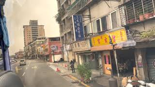 Visit Taiwan Vlog - Bejalai