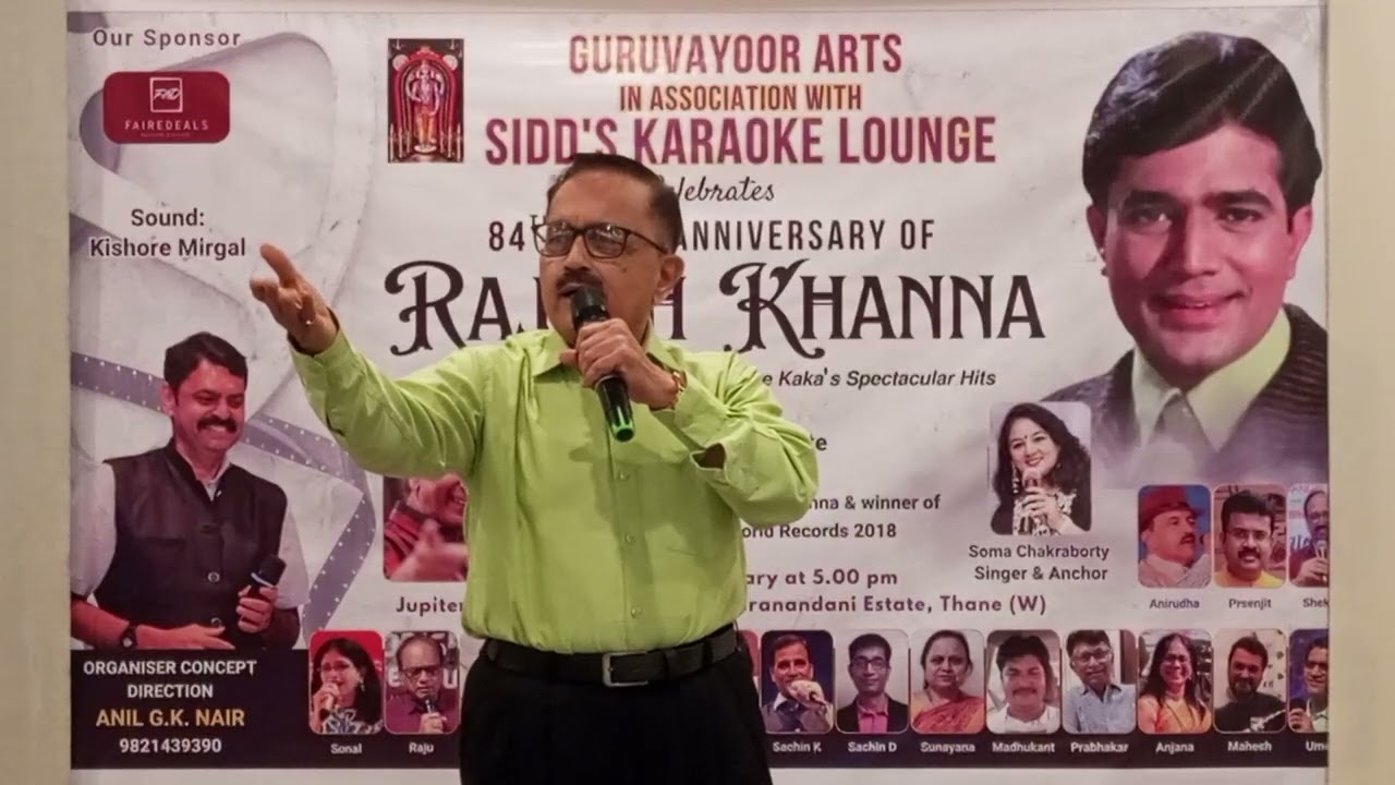 Zindagi Pyaar Ka Geet Hain 