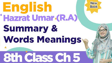 8th Class English | Chapter 5  | Words Meaning | Class 8 English Chapter 5 Summary |