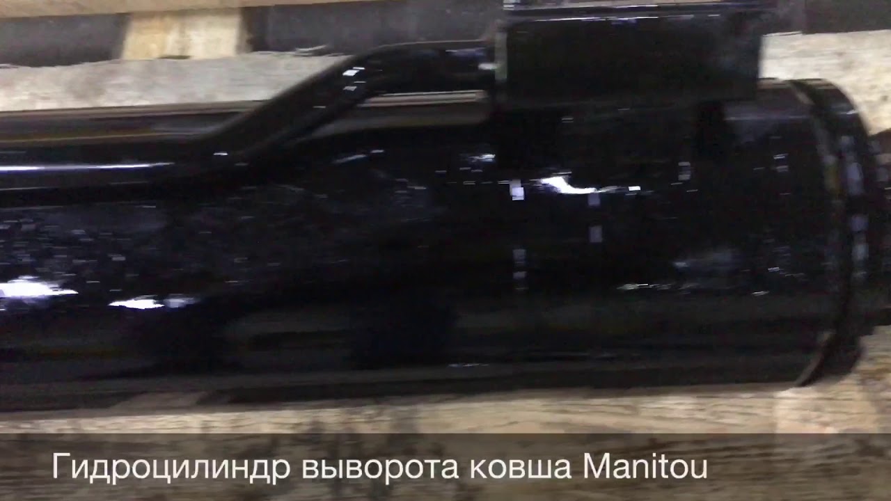Выворот на машине Выворот на машине