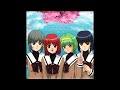 SUNRISE (牧原優紀子, 相沢ちとせ, 橘恵美, 神条芹華) - ときめきメモリアル3 もえぎの音楽だより 第一集