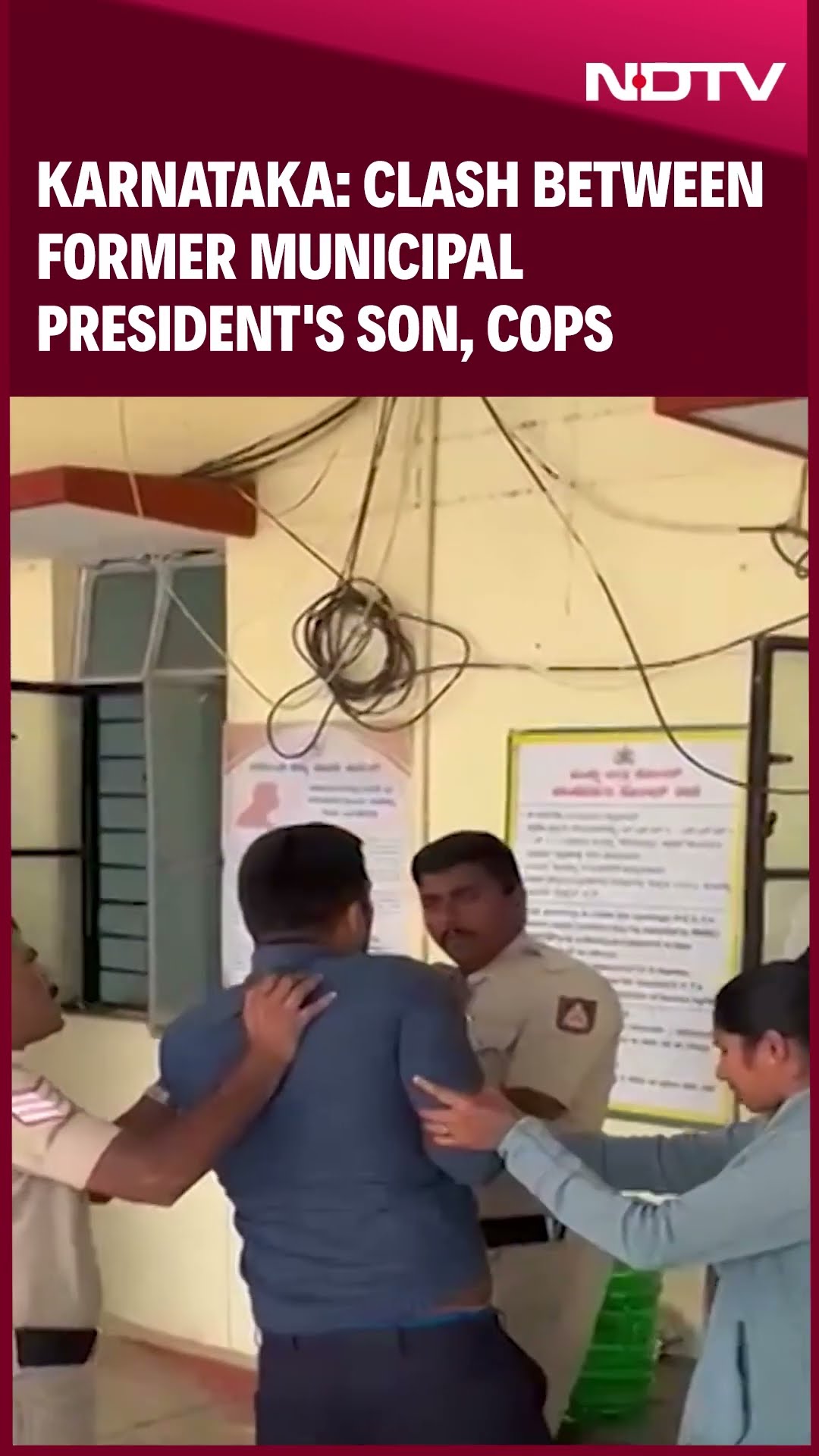 Karnataka News | Clash Erupts At Police Station As Former Municipal President's Son Assaults Cops