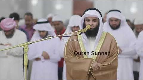 سورة النجم ~~ فهد واصل المطيري