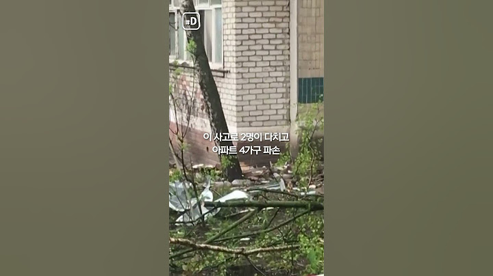 러시아 초음속 전폭기, 자국에 폭탄 잘못 투하 #shorts