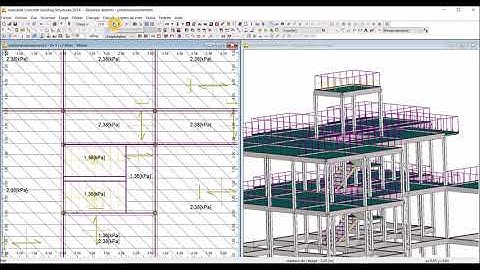 PARTIE 7 Suite de la Descente de charge  et correction des erreurs avant calcul sur CBS