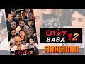 Üvey Baba Bölüm 12 Fragman #duygusal #fragman