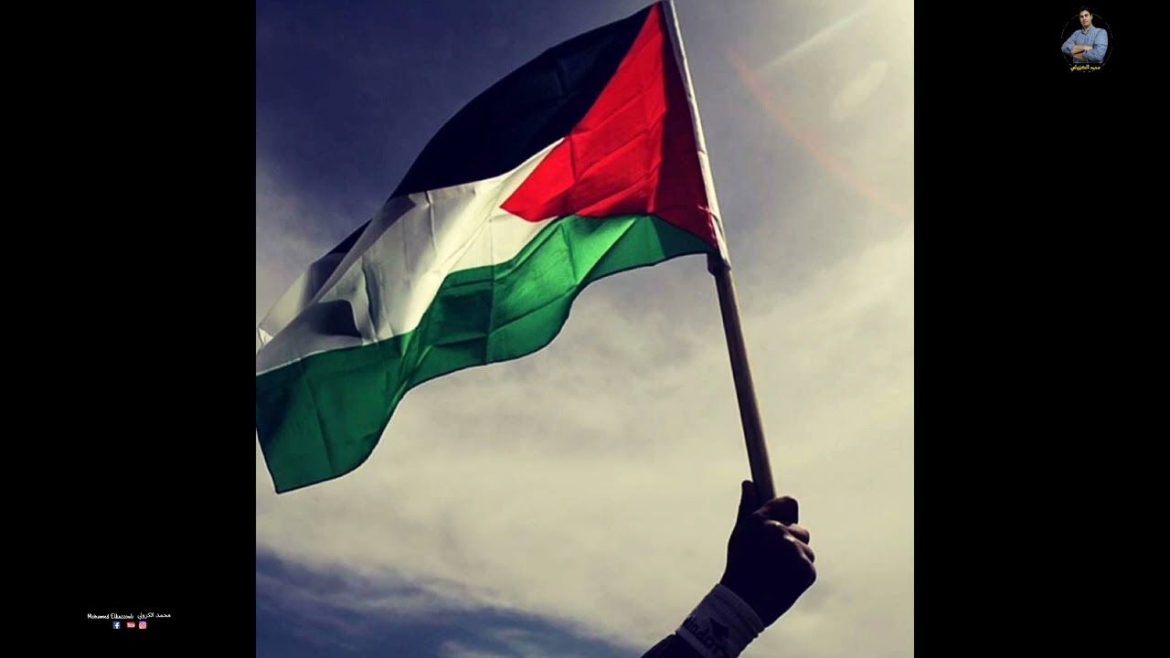 قصيدة فلسطين بصوت الفنان عبد الكريم الفيلالي